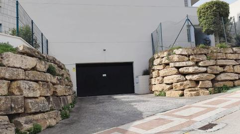 Foto 3 de Garatge en venda a Calle Arrecife, La Cala del Moral, Rincón de la Victoria