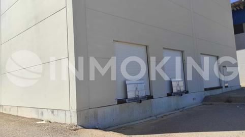 Photo 2 of Industrial buildings to rent in Avenida de Suecia, S/n, Sierra de Carrascoy, Murcia