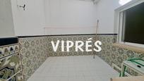 Dormitori de Casa adosada en venda en Cáceres Capital amb Calefacció