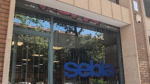 Foto 5 de Oficina en venda a Carrer de Sicília, 394, El Camp d'en Grassot i Gràcia Nova, Barcelona