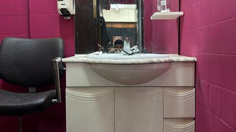 Photo 3 of Premises for sale in Sta. Marina - San Andrés - San Pablo - San Lorenzo,  Córdoba Capital