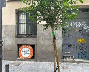 Exterior view of Premises for sale in  Madrid Capital