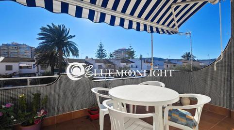 Photo 5 of Single-family semi-detached for sale in Cataluña, Playa Norte, Peñíscola / Peníscola