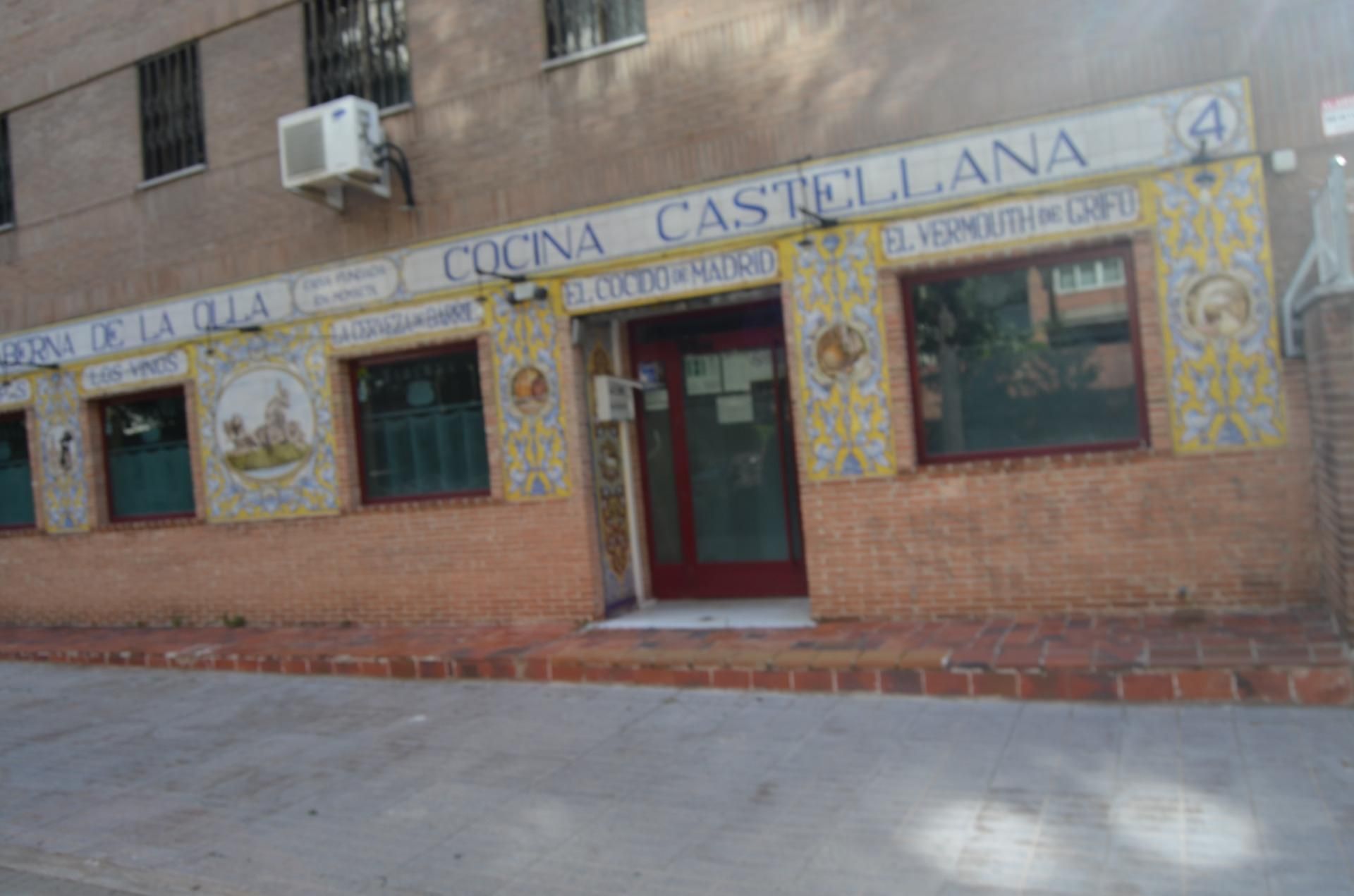 Premises for sale in Estrella