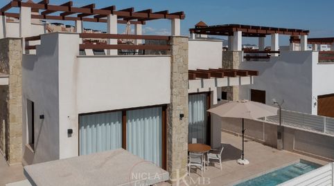 Foto 3 de Casa o chalet de alquiler en Avda Ciudad de Barcelona, Cala Marqués, Vera