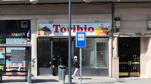 Foto 3 von Geschaftsraum zum Verkauf in Calle Puebla de Sanabria, 1, San Lázaro, Zamora Capital