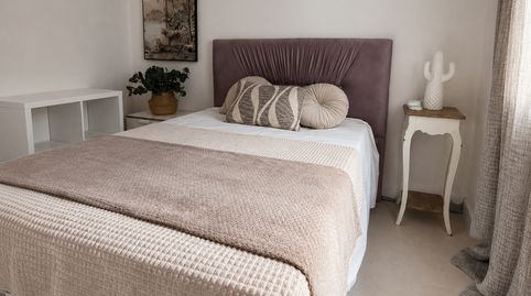 Foto 4 de Apartamento en venta en Plaza de la Lagunilla, 2, Sta. Marina - San Andrés - San Pablo - San Lorenzo, Córdoba Capital
