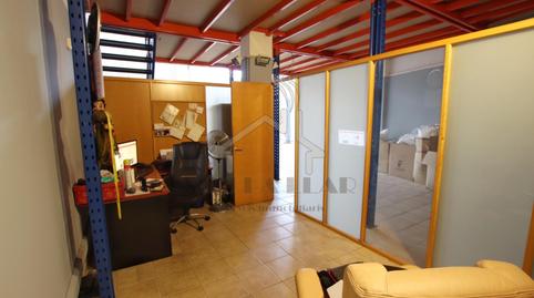 Photo 2 of Premises for sale in Via Europa - Parc Central, Barcelona