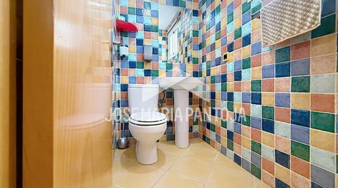 Foto 3 de Casa adosada en venda a El Rocío - La Milagrosa, Jerez de la Frontera