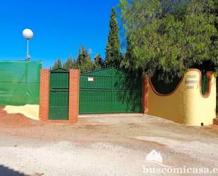 Exterior view of Country house for sale in Linares  with Terrace and Swimming Pool