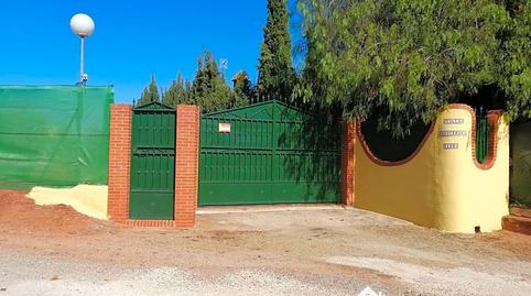 Foto 3 de Finca rústica en venda a Diseminado Huertos San Roque, San Roque - La Cruz - La Rozuela, Linares