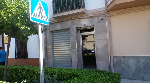 Photo 2 of Commercial properties for rent in Calle Real de Valderrubio, Valderrubio, Granada