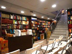 Photo 5 of Premises to rent in Gaztambide, Madrid