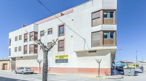 Foto 4 de Garatge en venda a San Cristobal, 2, Pedro Muñoz, Ciudad Real