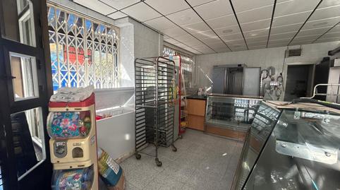 Photo 2 of Premises to rent in General Davila, Los Castros, Santander