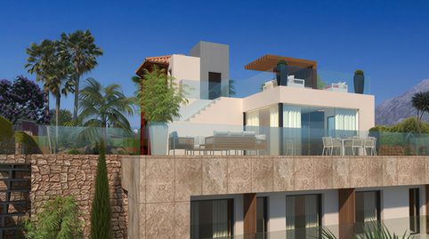 Foto 5 von Residential zum Verkauf in Río Real, Marbella