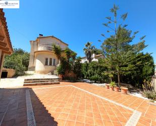 Jardí de Casa o xalet en venda en Vilamarxant amb Aire condicionat, Calefacció i Jardí privat