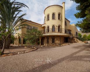 Casa o xalet en venda a N/A, San Juan de los Terreros