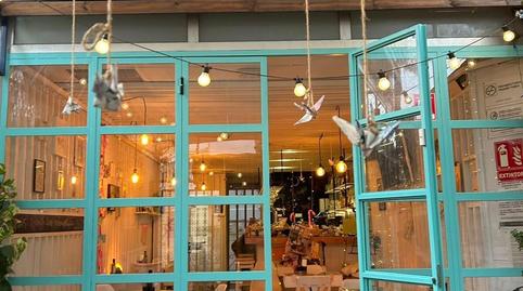 Photo 4 of Premises for rent in Camino Camino del Faro, 37, Cabo de las Huertas, Alicante / Alacant