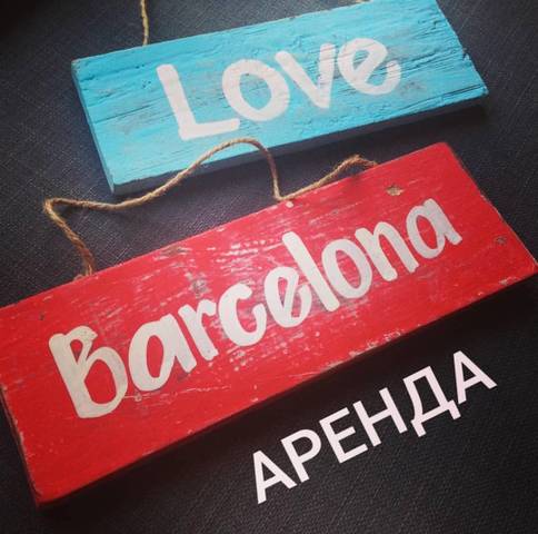 Piso en Alquiler en Sant Gervasi- Galvany