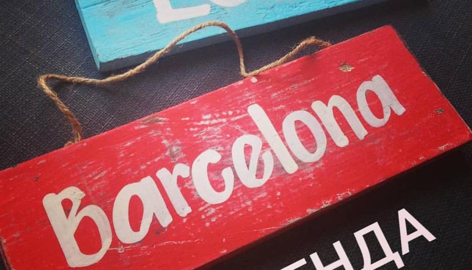 Photo 1 of Flat to rent in Sant Gervasi- Galvany, Barcelona