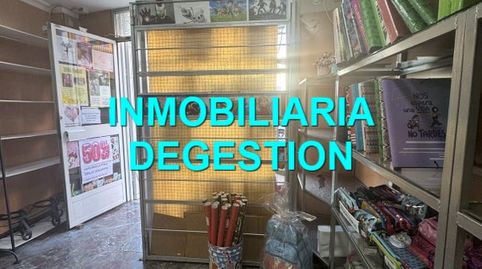 Photo 2 of Premises for transfer in Avenida San Sebastián, Centro ciudad, Linares