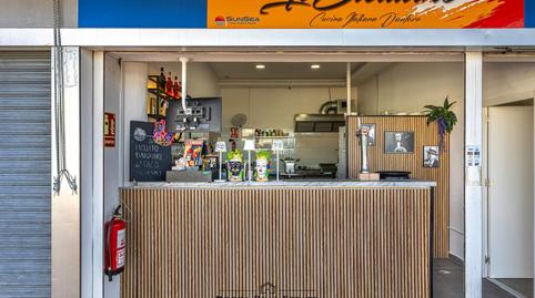 Photo 3 of Premises for rent in Avenida de España, 5, San Eugenio Bajo, Adeje