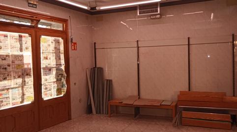 Photo 3 of Premises to rent in El Pla de Santa Maria, Tarragona
