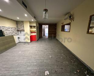 Premises to rent in Carrer de Freixures, 8,  Barcelona Capital