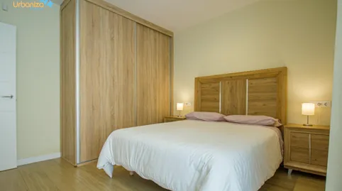 Foto 4 de Apartament en venda a Santa Marina, Badajoz Capital