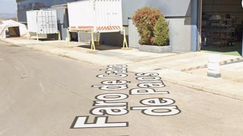 Photo 3 of Industrial buildings to rent in La Union , La Unión ciudad, Murcia