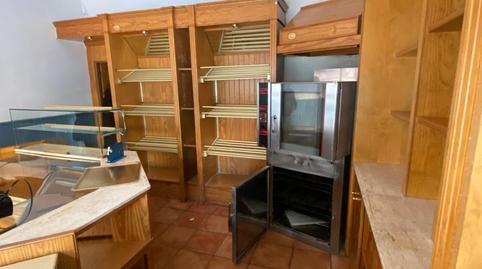 Photo 4 of Premises to rent in Avenida de América, Barrio de Zaidín,  Granada Capital