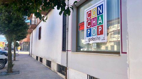 Photo 3 of Commercial properties for rent in Calle Azulejos, 31, Baeza, Jaén