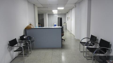 Photo 3 of Office for sale in Camí del Colomer, Centre - Estació, Sant Cugat del Vallès