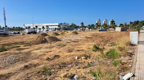 Photo 4 of Residential for sale in La Casería - San Carlos, Cádiz