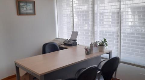 Photo 3 of Office to rent in Elcano Kalea, 7, Centro, Barakaldo