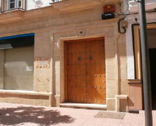 Oficina en venda en Rota