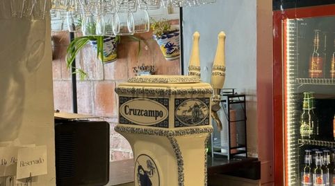 Photo 3 of Premises for rent in Calle Luis Montoto, 135, San Pablo, Sevilla Capital