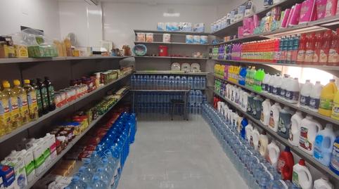 Photo 2 of Premises for sale in Avenida Ejércitos Españoles, 4, Virgen del Carmen, Alicante / Alacant