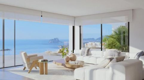 Foto 4 de Casa o chalet en venta en Tàrbena, Alicante
