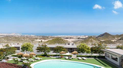 Foto 5 de Apartament en venda a Pulpí pueblo, Almería