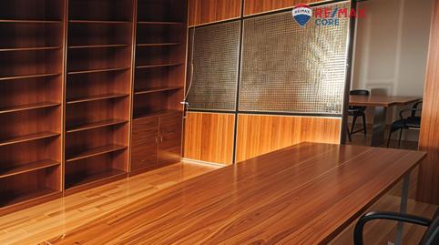 Photo 2 of Office for sale in Casco Antiguo, Badajoz Capital