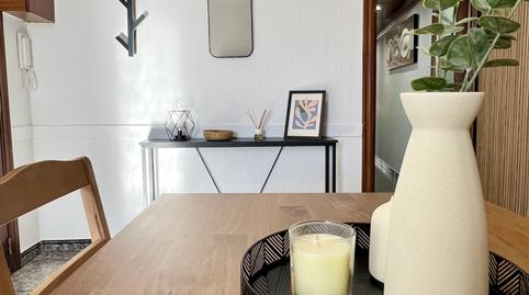 Photo 5 of Office to rent in Les Roquetes,  Barcelona Capital