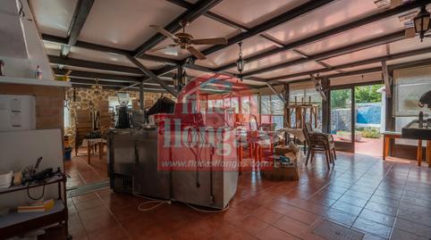 Foto 4 de Residencial en venda a Cala en Blanes, Ciutadella de Menorca