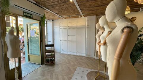 Photo 3 of Premises to rent in Las Salinas, Almería