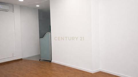 Photo 5 of Premises for sale in Pz Marron 1caceres (cáceres), 1, Casco Antiguo, Cáceres Capital