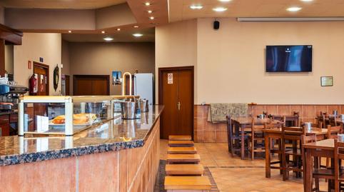 Photo 5 of Industrial buildings for sale in Tremañes, Asturias