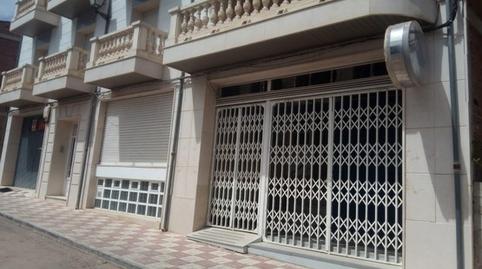 Photo 2 of Premises for sale in Carretera de Granada, 106, Castillo de Locubín, Jaén