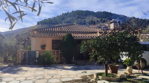 Photo 2 of Houses for sale in Macael, Almería