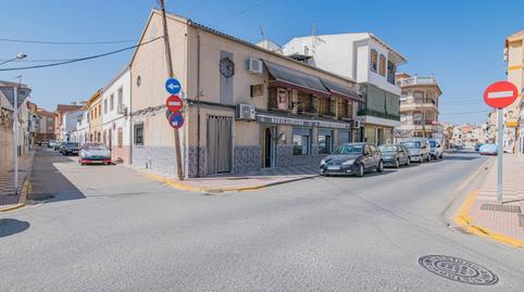 Photo 5 of Premises for sale in  Federico Garcia Lorca, 52, Huétor Tájar, Granada